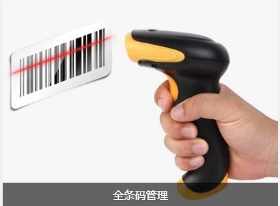 ky平台-KY（中国）软件具备的特点与功能有哪些