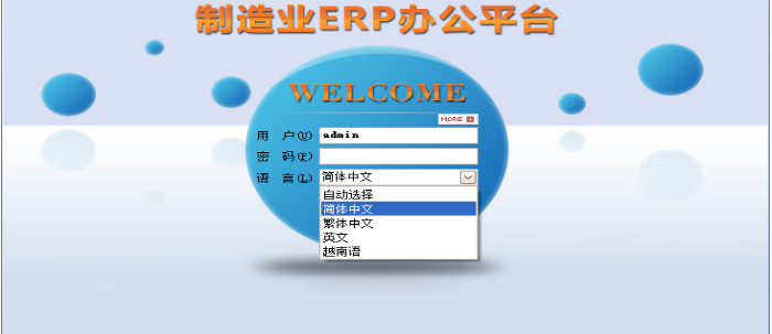 ky平台-KY（中国）软件