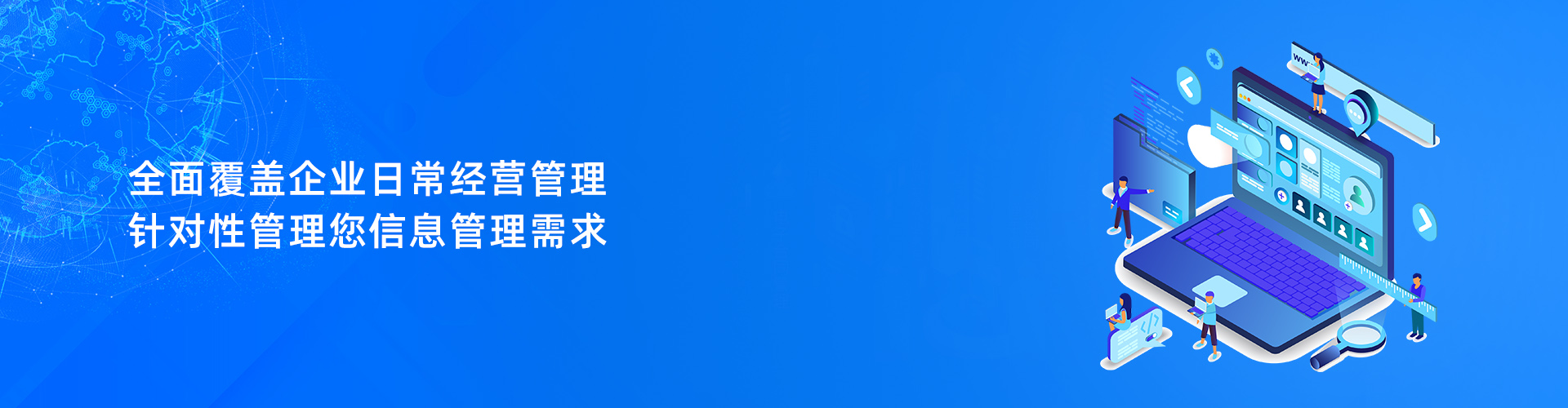 ky平台-KY（中国）
